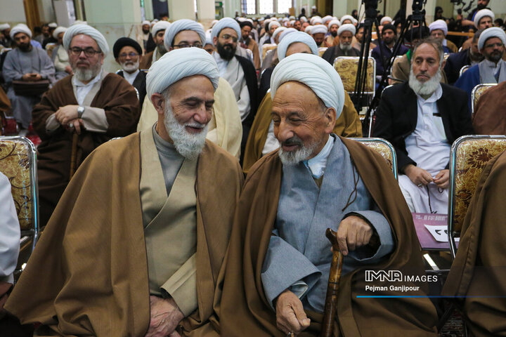 مجمع مبلغان ماه مبارک رمضان اصفهان