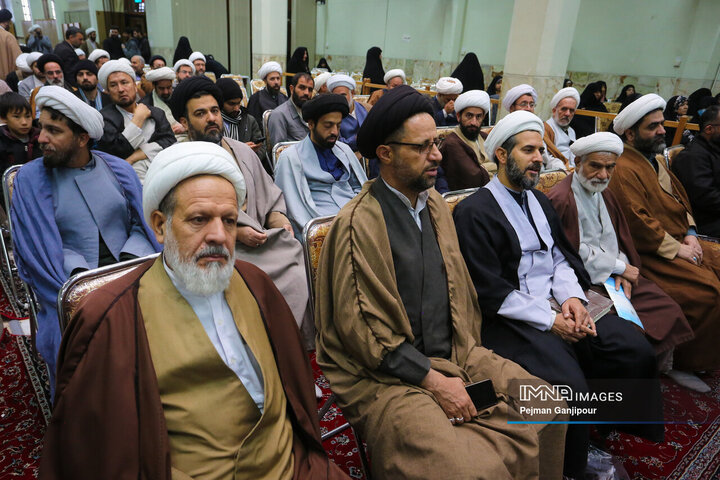 مجمع مبلغان ماه مبارک رمضان اصفهان