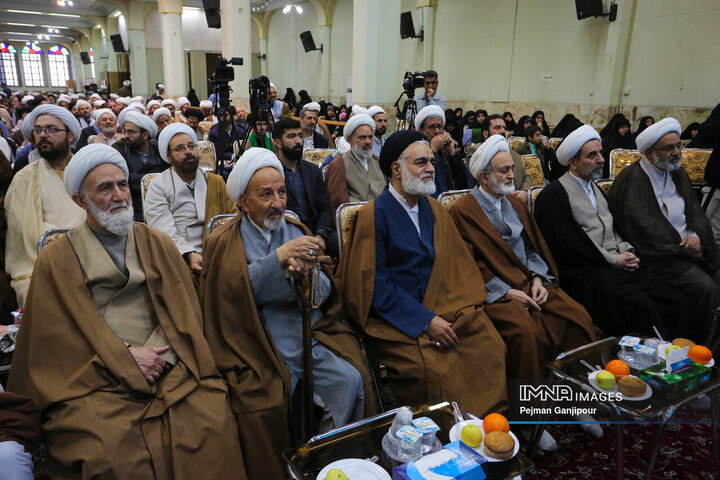 مجمع مبلغان ماه مبارک رمضان اصفهان