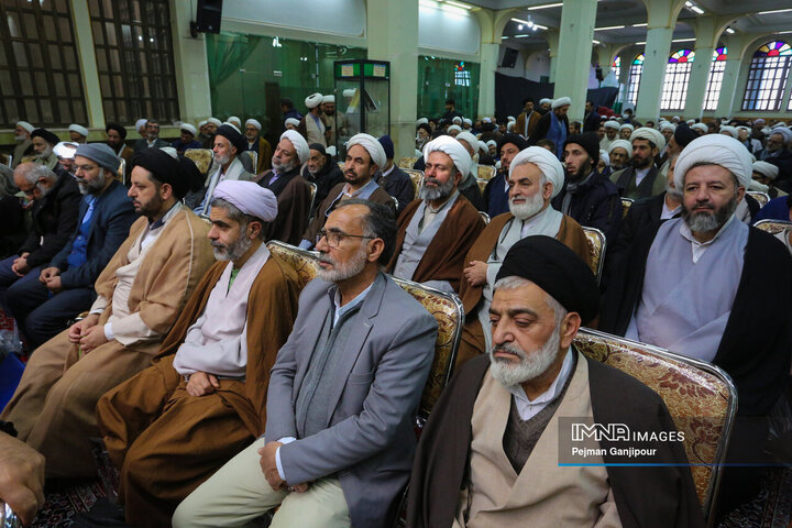 مجمع مبلغان ماه مبارک رمضان اصفهان