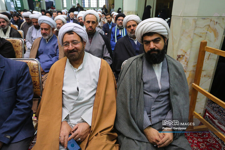 مجمع مبلغان ماه مبارک رمضان اصفهان