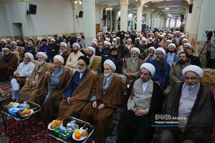 مجمع مبلغان ماه مبارک رمضان اصفهان