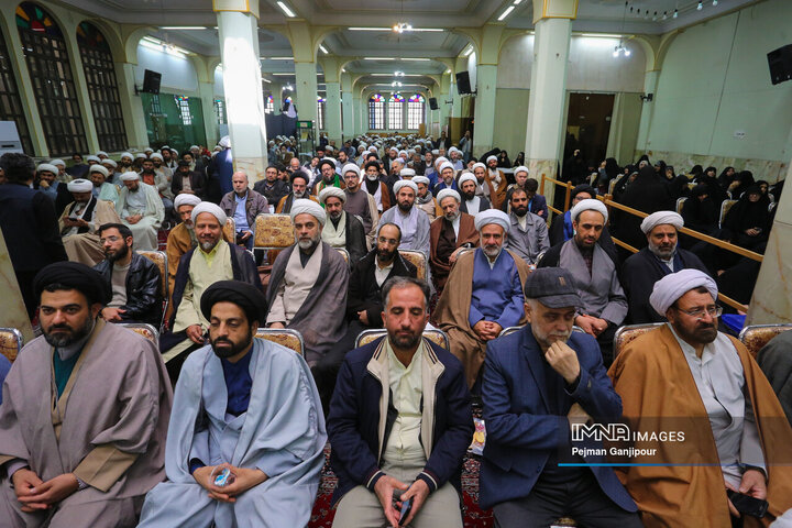 مجمع مبلغان ماه مبارک رمضان اصفهان