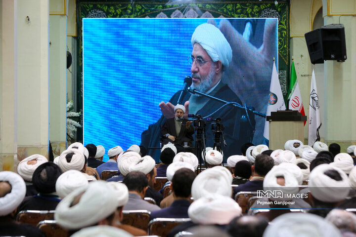 مجمع مبلغان ماه مبارک رمضان اصفهان