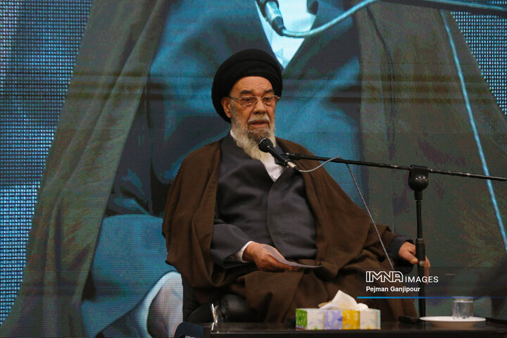 مجمع مبلغان ماه مبارک رمضان اصفهان