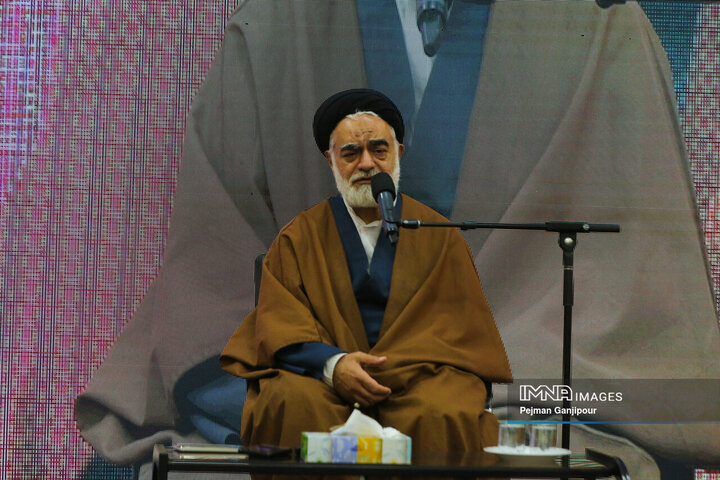 مجمع مبلغان ماه مبارک رمضان اصفهان