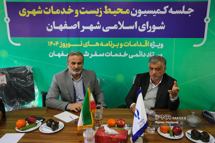 خدمات رفاهی و تسهیلات گردشگری اصفهان نیازمند بازنگری و توسعه است