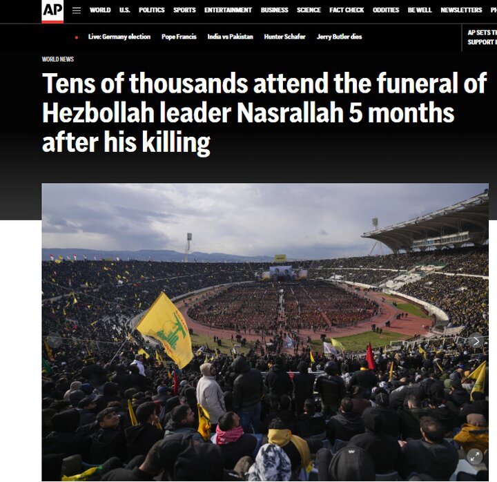 شهادتی که آغاز یک حماسه شد