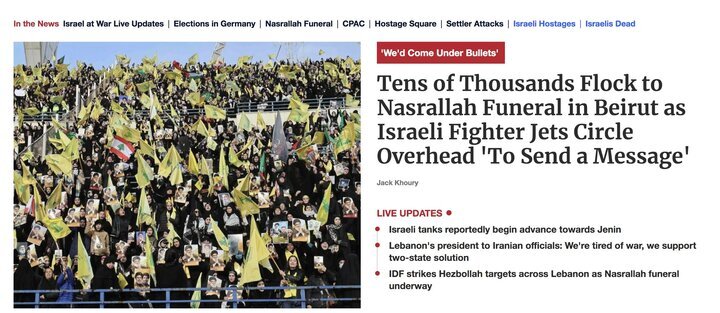 شهادتی که آغاز یک حماسه شد