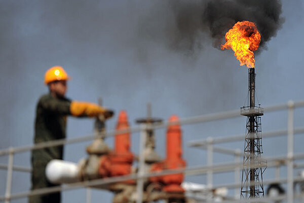 Iran Sets New Record in Sweet Gas Production Amid Cold Wave