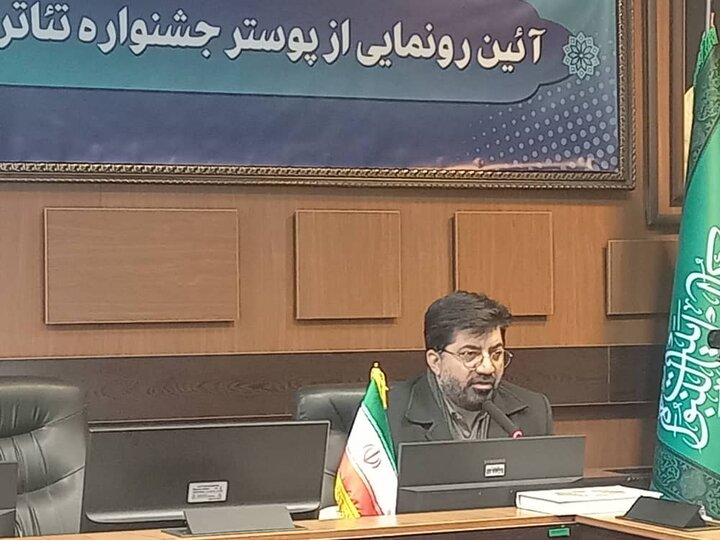 داشته‌های شهر اراک در حوزه فرهنگ مغفول مانده است