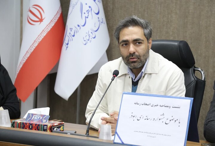 تمرکز نهمین جشنواره ابوذر بر حل چالش‌های چهارمحال‌وبختیاری است