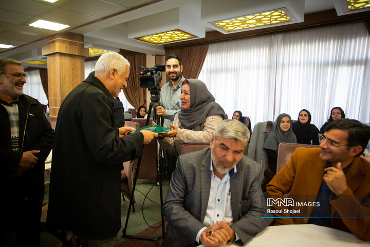 آیین نکوداشت کارکنان و پیشکسوتان مجموعه حقوقی شهرداری اصفهان