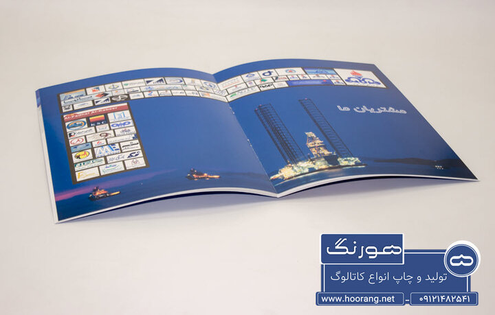 چاپ کاتالوگ فوری در تیراژ دلخواه 2 ساعته از کجا؟ چاپ کاتالوگ فوری در تیراژ دلخواه 2 ساعته از کجا؟