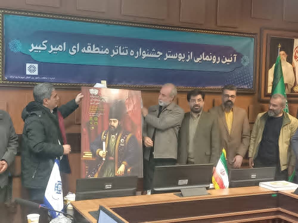 زبان هنر رساترین و بهترین زبان انتقال پیام در جامعه است