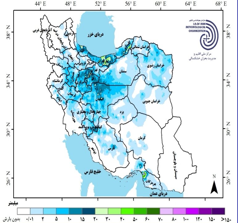 کمبود ۷ میلیمتری بارندگیها نسبت به بلندمدت + جدیدترین پیشبینی بارشها در ایران