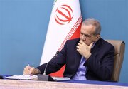 تسلیت رئیس‌جمهور در پی درگذشت دو جهادگر در هرمزگان