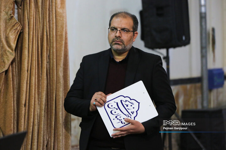 دیدار شهردار اصفهان با اهالی منطقه ۱۱ شهرداری