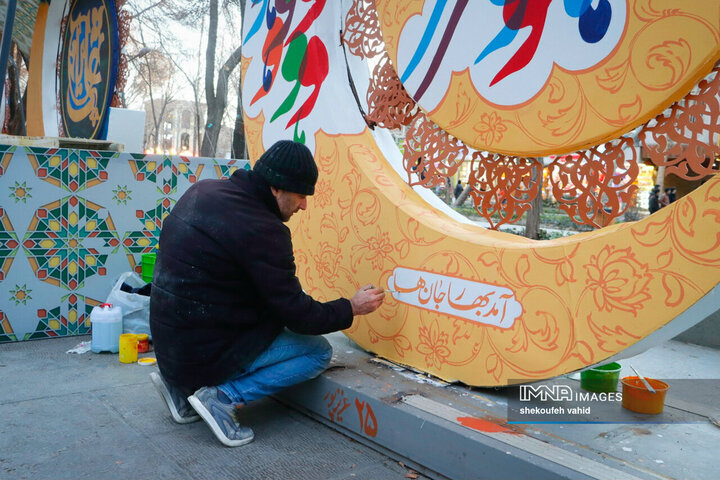 رویداد هنری «نقش ماه»