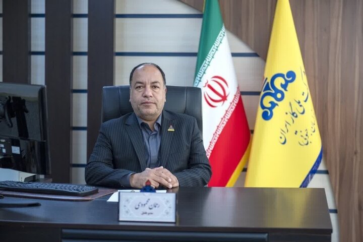 کاهش ۲۲ درصدی مصرف گاز خانگی در استان خراسان جنوبی