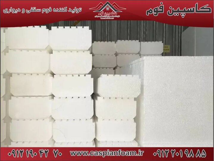 ارزان ترین پوشش سقف کدام است؟ معرفی بهترین گزینه ها ارزان ترین پوشش سقف کدام است؟ معرفی بهترین گزینه ها