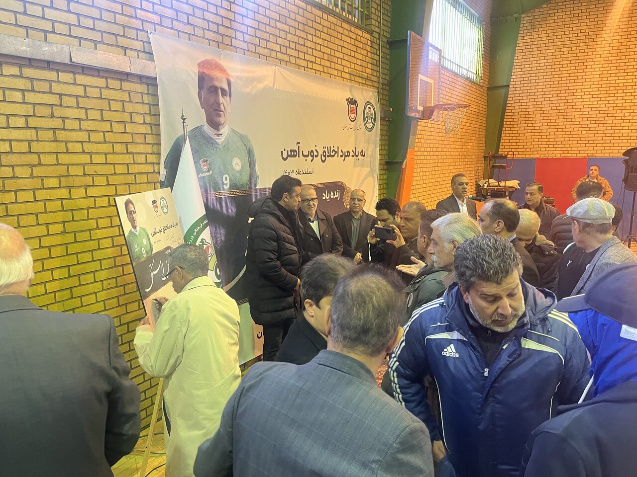 برگزاری مراسم نخستین سال درگذشت «حسن استکی» / پیشکسوتان ذوبآهن به یاد اسطوره فقید اصفهانی