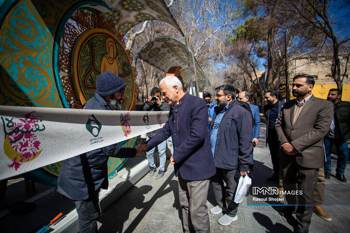 بازدید شهردار اصفهان از رویداد هنری «نقش ماه»