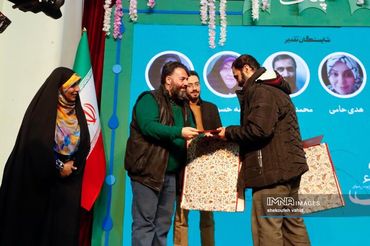 اختتامیه اولین جایزه ملی ناداستان «پلک»