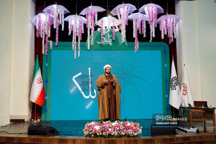 اختتامیه اولین جایزه ملی ناداستان «پلک»