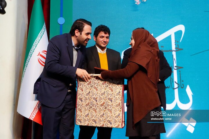 اختتامیه اولین جایزه ملی ناداستان «پلک»