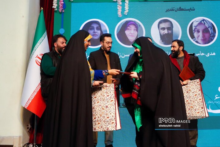 اختتامیه اولین جایزه ملی ناداستان «پلک»