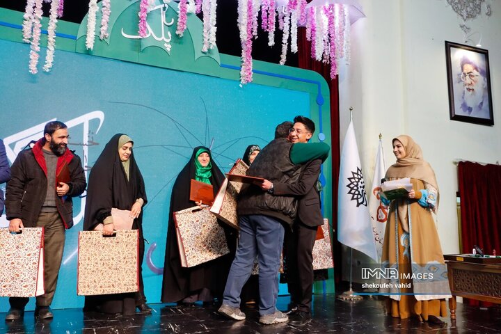 اختتامیه اولین جایزه ملی ناداستان «پلک»