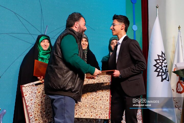 اختتامیه اولین جایزه ملی ناداستان «پلک»