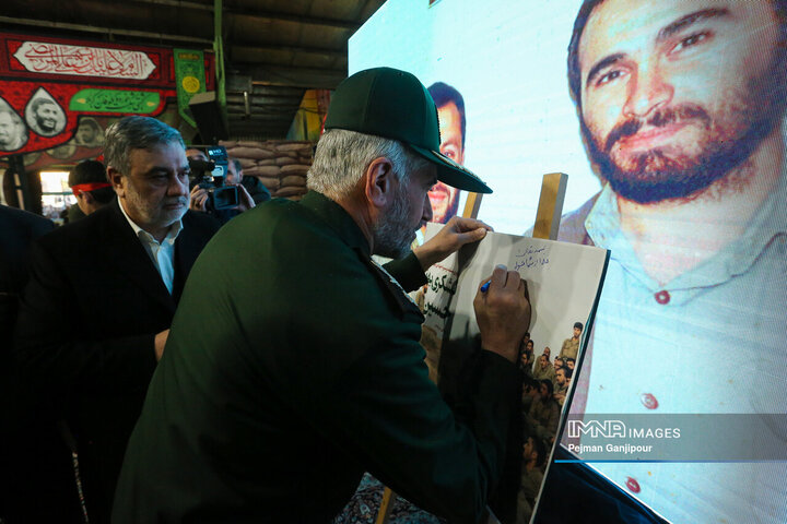 مراسم بزرگداشت سرداران شهید حاج حسین خرازی و عبدالرسول زرین