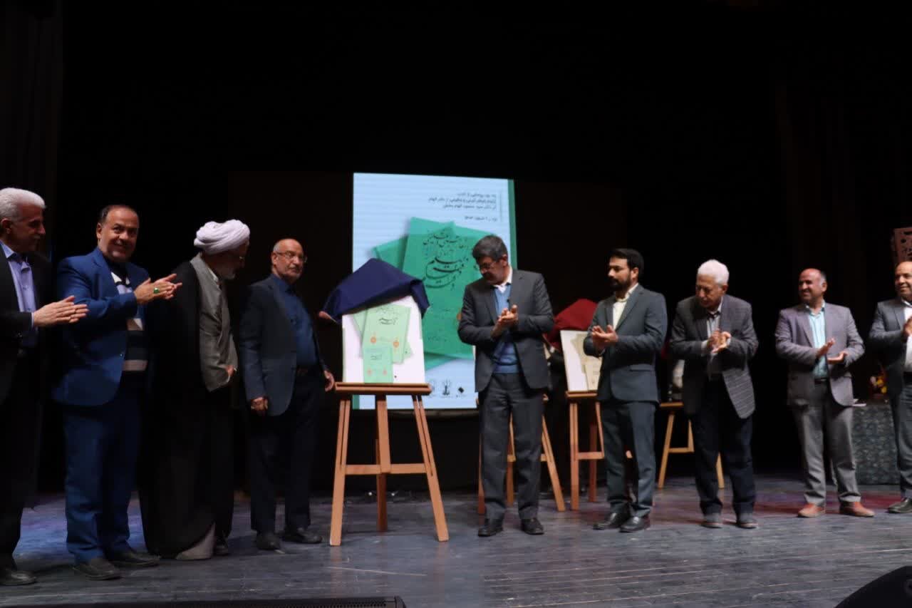 تجلیل از بزرگان علم و ادب، وظیفهای الهی و انسانی است