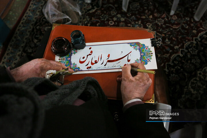 مراسم هفتمین روز درگذشت آیت‌الله مستجابی