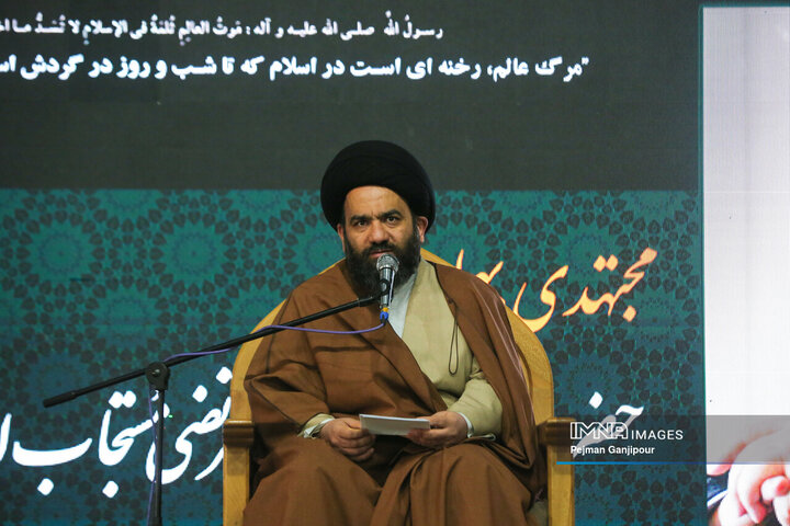 مراسم هفتمین روز درگذشت آیت‌الله مستجابی