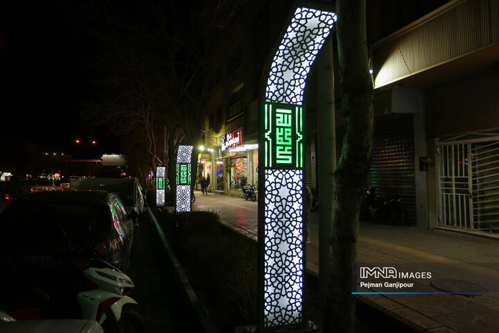 آیین رونمایی از نمادهای نوری مساجد اصفهان