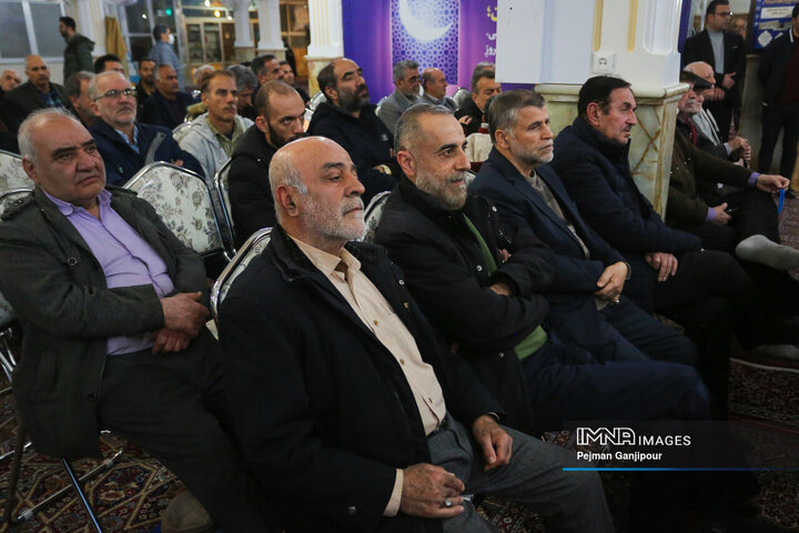 آیین رونمایی از نمادهای نوری مساجد اصفهان