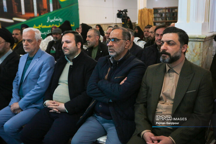 آیین رونمایی از نمادهای نوری مساجد اصفهان