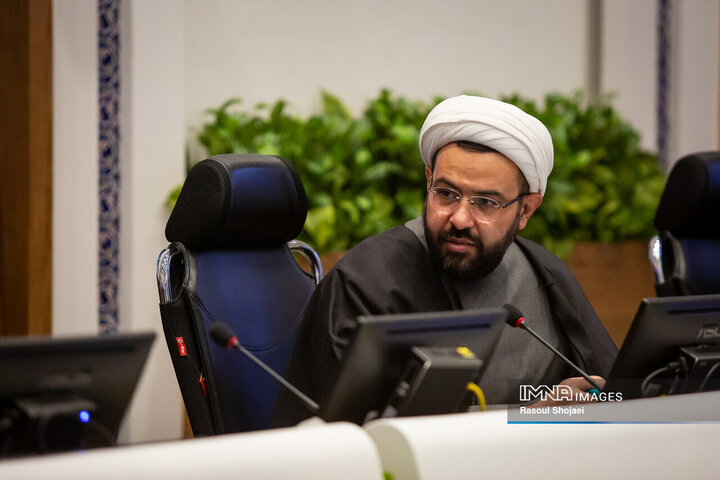 صحن علنی شورای شهر اصفهان