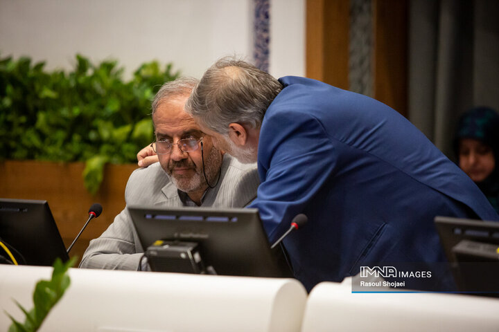 صحن علنی شورای شهر اصفهان