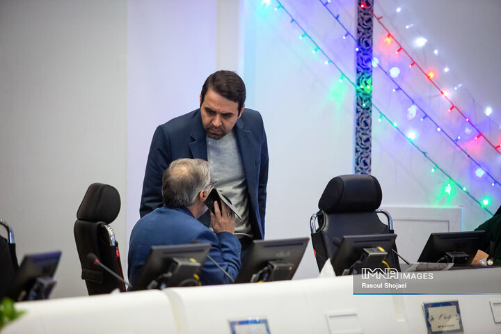 صحن علنی شورای شهر اصفهان