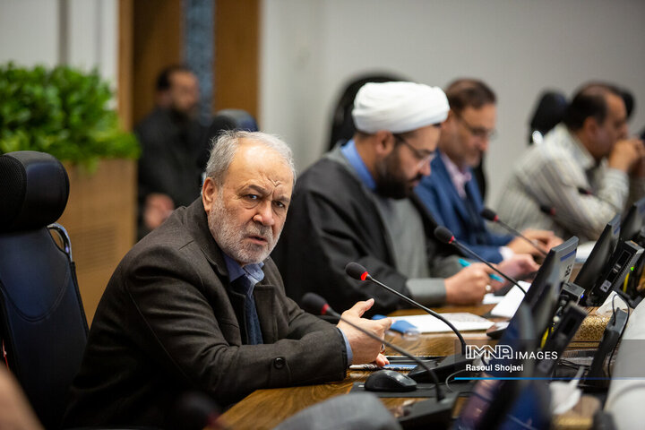 صحن علنی شورای شهر اصفهان