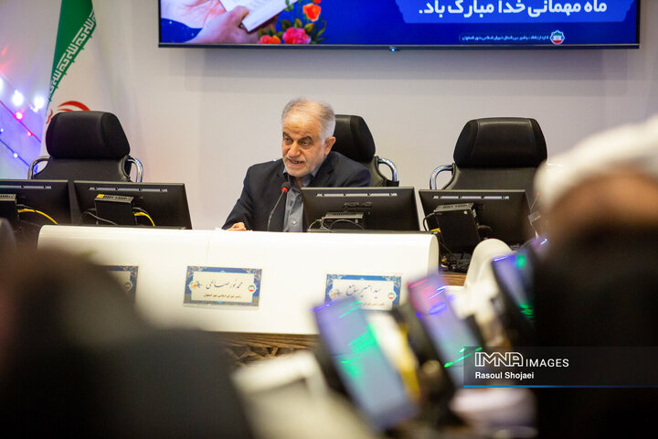 صحن علنی شورای شهر اصفهان