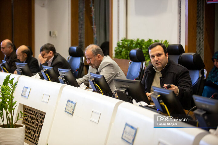 صحن علنی شورای شهر اصفهان