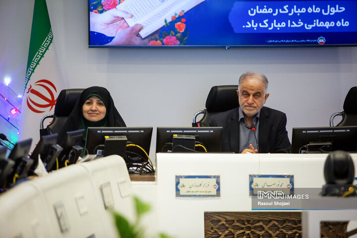 صحن علنی شورای شهر اصفهان