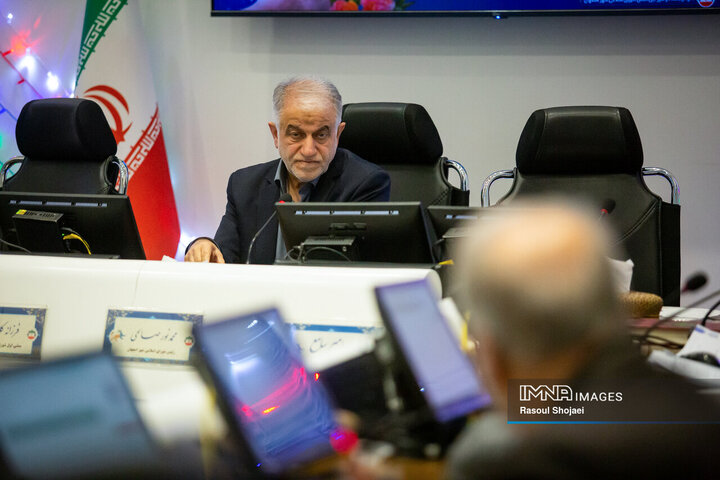 صحن علنی شورای شهر اصفهان