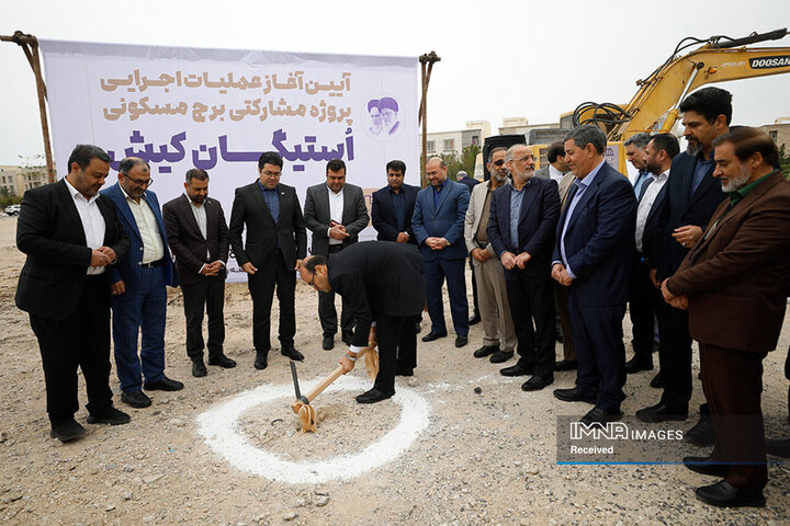 آغاز عملیات اجرایی پروژه مشارکتی اُستیگان کیش