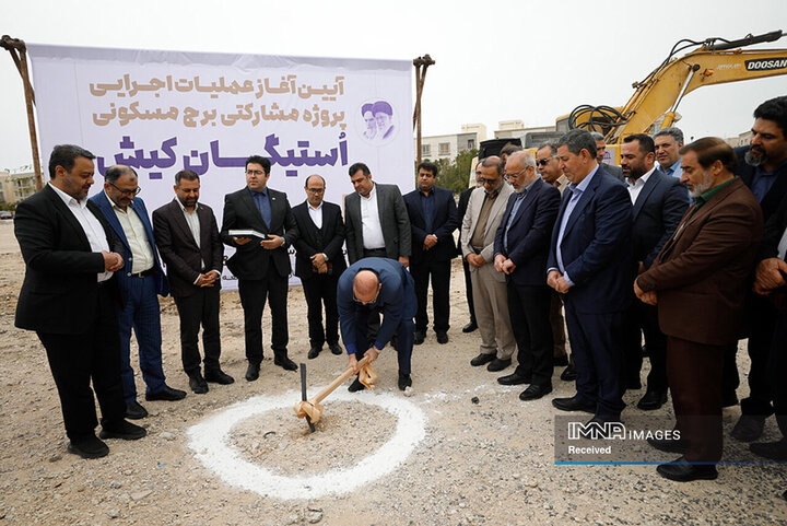 آغاز عملیات اجرایی پروژه مشارکتی اُستیگان کیش